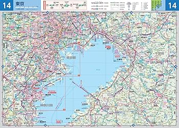 唐宋時代の交通と地誌地図の研究 唐宋時代の交通と地誌地図の研究 付図共 - 歴史、日本史、郷土史